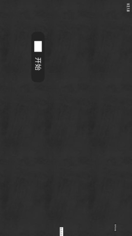 摩托驾驶赛 第1张图