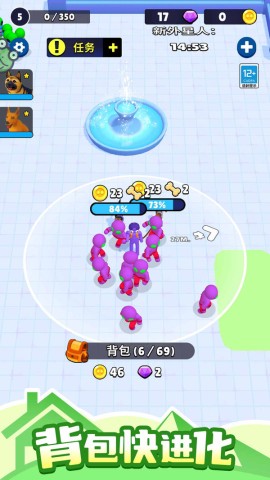 肥狗爱捣蛋 第1张图