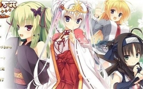 千恋万花冷狐版 第3张图