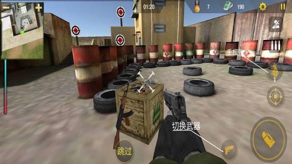 王牌精英野外求生 第3张图