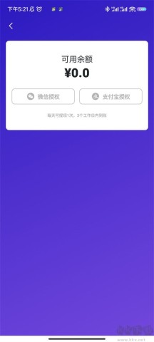 临界 第3张图