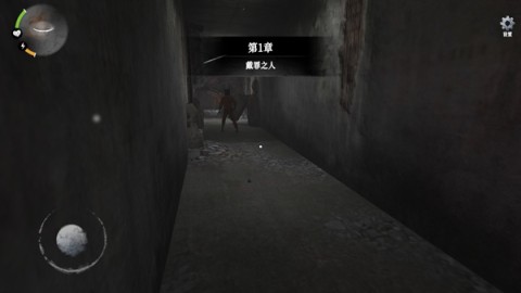 无尽噩梦4诡监狱 第6张图