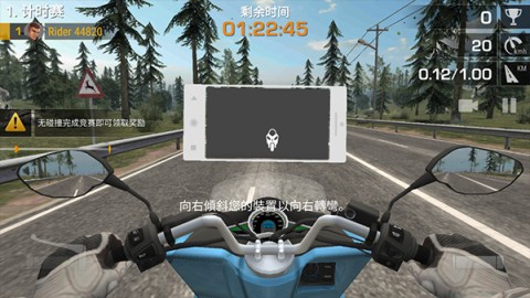 疯狂摩托车 第4张图