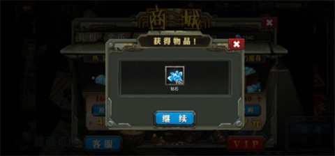 暴击僵尸世界 第1张图