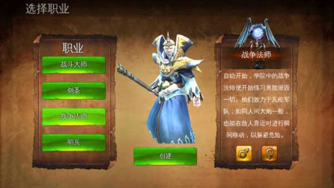 地牢猎手4中文直装版 第3张图