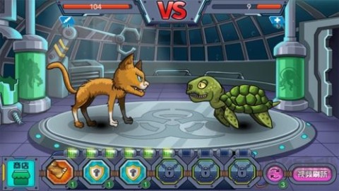 变异兽 第2张图