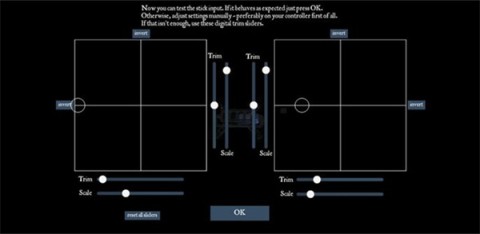四旋翼飞行模拟器 第5张图
