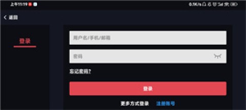 蛋蛋模拟器 第3张图