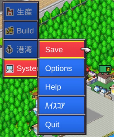 开罗港口物语 第3张图