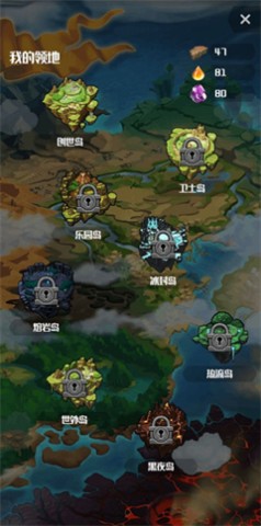 元素入侵者 第2张图