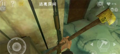 南极洲88号 第6张图