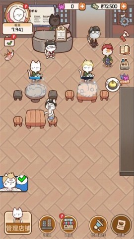 猫餐厅猫粮大亨 第10张图