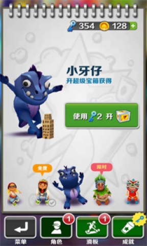 像素钓鱼生活
