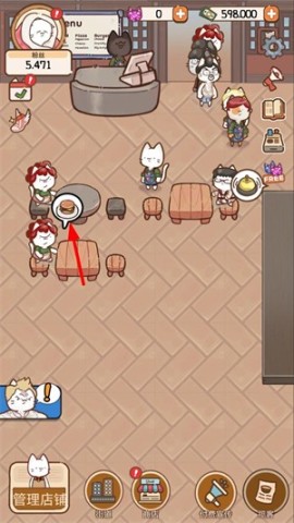 猫餐厅猫粮大亨 第6张图