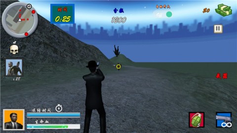 狙击日本鬼子3 第4张图