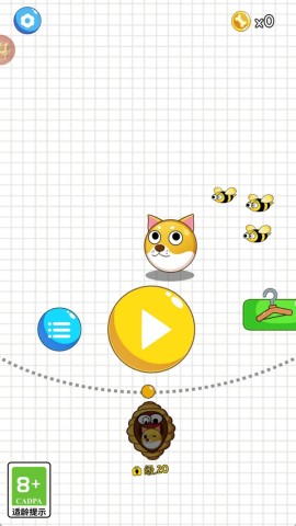 蜜蜂大作战 第3张图