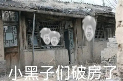 坤坤浏览器 第7张图