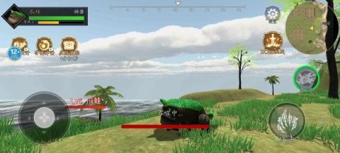 山海吞噬进化 第2张图