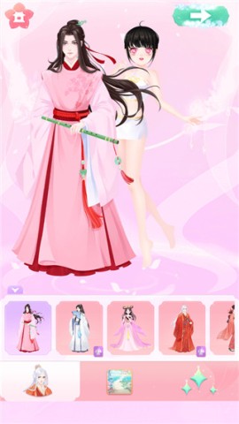 宫廷少女梦 第4张图