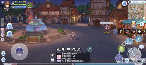 仙境传说：新启航 第3张图