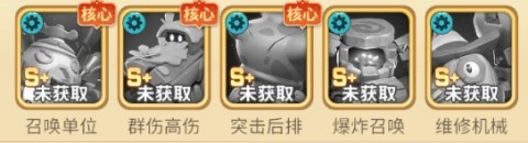 石器争霸 第3张图