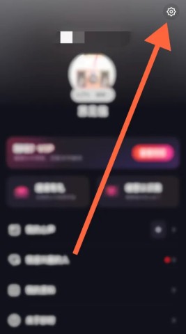 妙时 第2张图