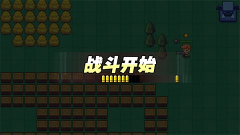 吃鸡大神