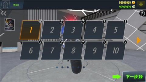 真实摩托锦标赛 第5张图