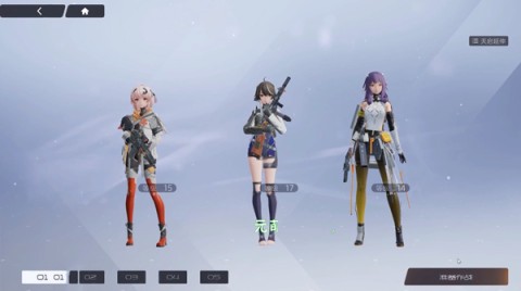 尘白禁区 第4张图