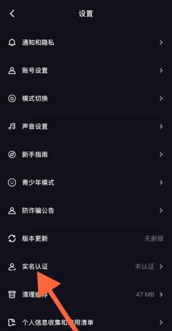 妙时 第3张图