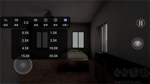后室深海恐惧症 第2张图