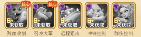 石器争霸 第4张图