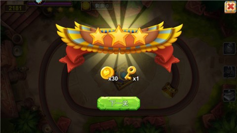 祖玛世纪 第7张图