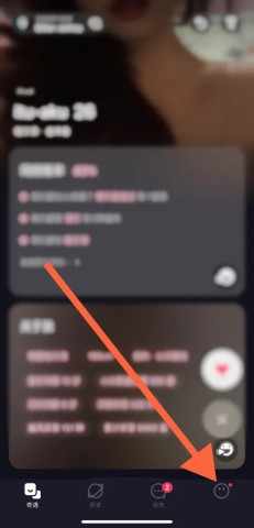 妙时 第1张图