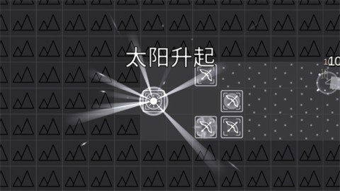 极简塔防 第5张图