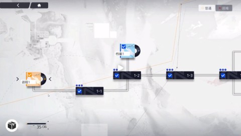 尘白禁区 第3张图
