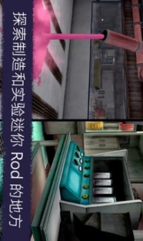 恐怖冰淇淋7