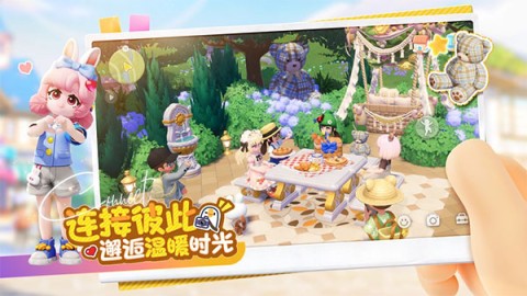 心动小镇2025最新版本