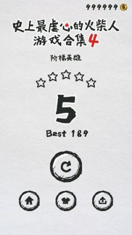 mt管理器官方正版 第9张图