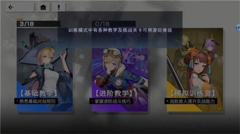 星之翼官网2025 第9张图