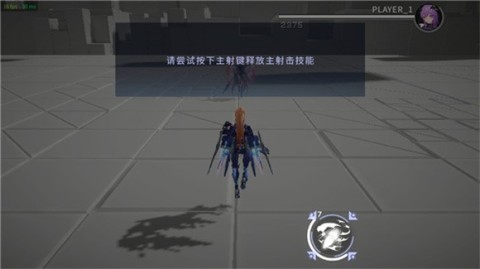 星之翼官网2025 第11张图
