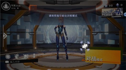 星之翼官网2025 第8张图