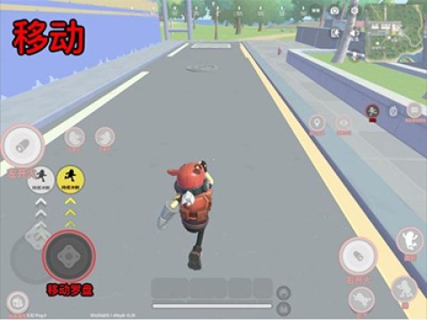 香肠派对下载正版免费版 第4张图