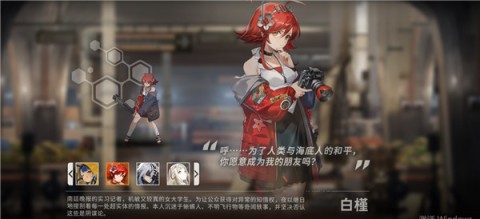新月同形国际服官网