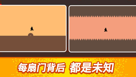 能过关算我输 第1张图