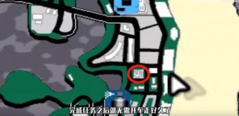 罪恶都市中文手机版 第4张图