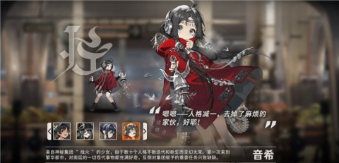 新月同形国际服官网 第7张图