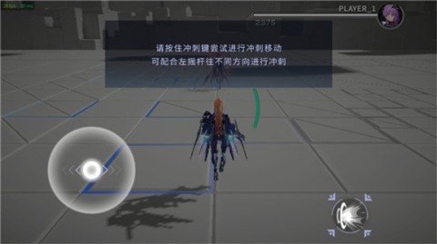 星之翼官网2025 第6张图