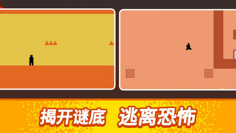 能过关算我输 第2张图