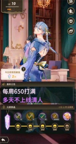 新世界狂欢录屏无删减版 第9张图